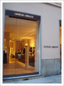 Магазины Милана